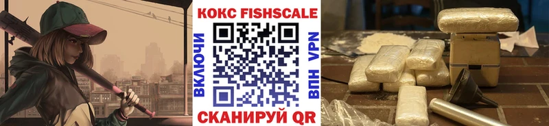 Наркошоп купить Alpha-PVP АМФЕТАМИН МАРИХУАНА Кокаин Мефедрон Пролетарск