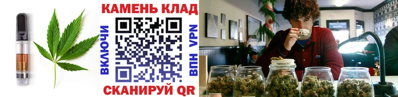 Canna-Cookies конопля Пролетарск