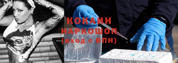 прущая мука Козельск