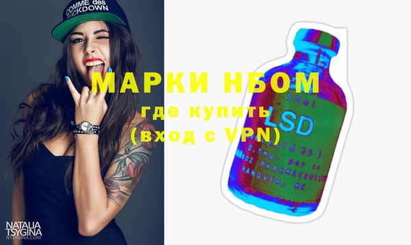 прущая мука Козельск