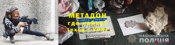 прущая мука Козельск