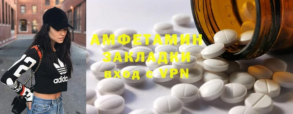 бошки Козловка