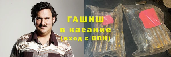 прущая мука Козельск