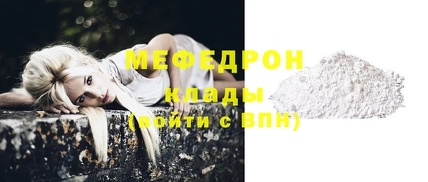 прущая мука Козельск