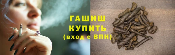прущая мука Козельск
