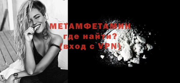 каннабис Костерёво
