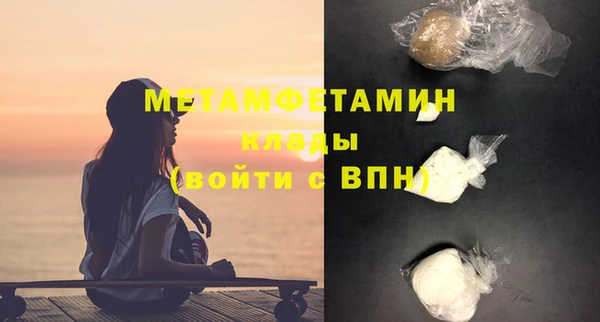 бошки Козловка