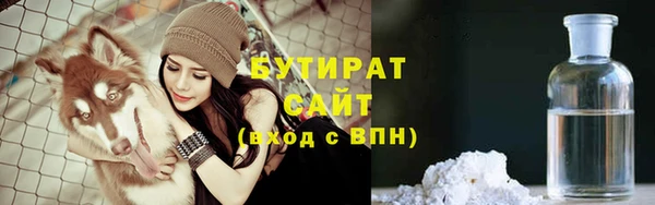 прущая мука Козельск