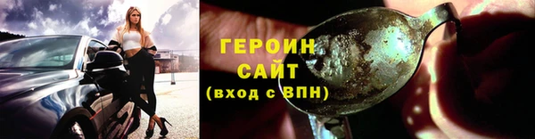 бошки Козловка
