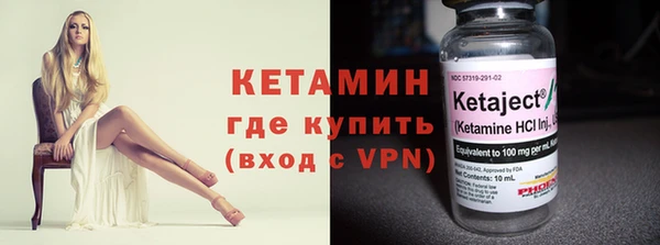винт Корсаков
