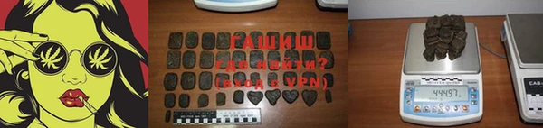 каннабис Костерёво
