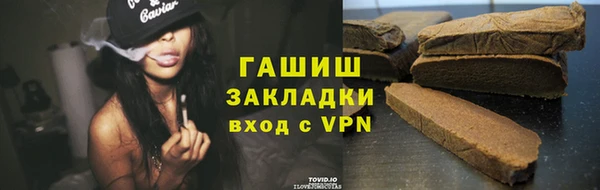 меф VHQ Кодинск