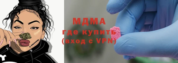 винт Корсаков