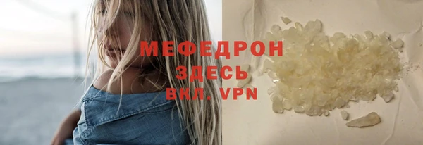 бошки Козловка