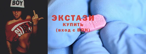 меф VHQ Кодинск