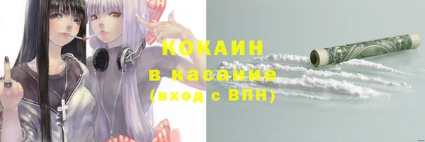 винт Корсаков