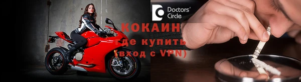 бошки Козловка
