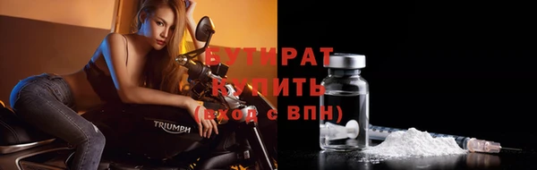 бошки Козловка