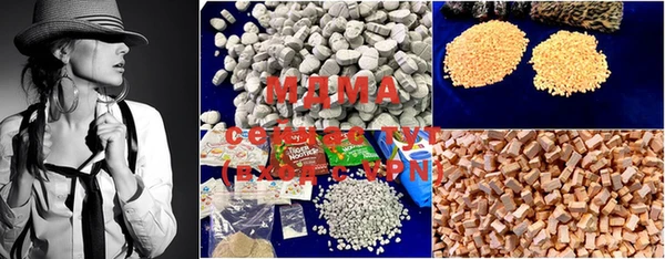 прущая мука Козельск