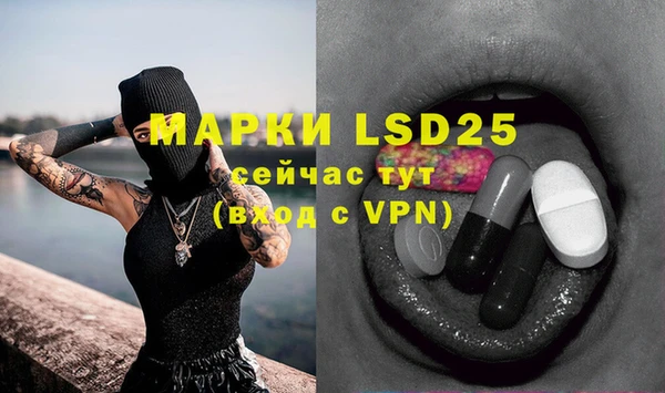 меф VHQ Кодинск