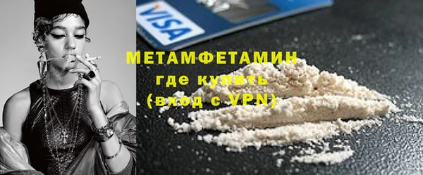 ешки Нестеровская