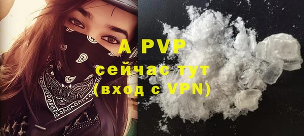 меф VHQ Кодинск