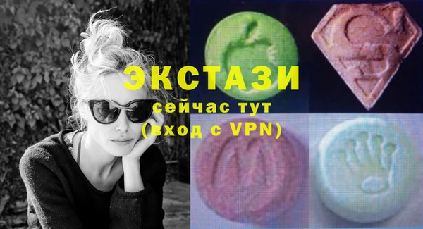 прущая мука Козельск