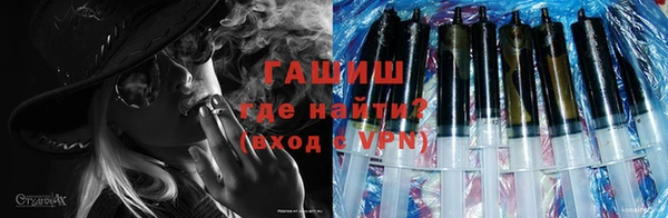 бошки Козловка