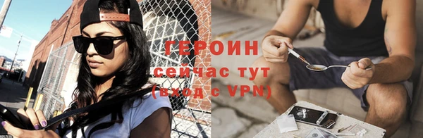 меф VHQ Кодинск