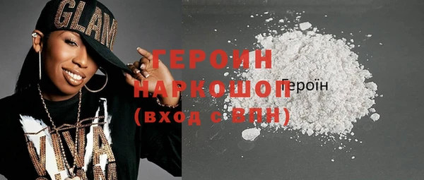 бошки Козловка
