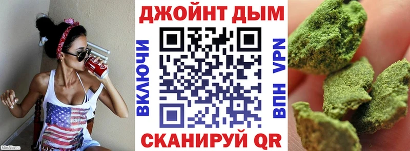 Купить  Пролетарск  Канабис ГИДРОПОН 
